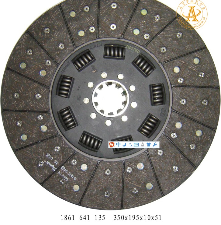 Wholesale 1861640135 350*195*10*51 volvo 0512 hub profile 2"-10n from china suppliers