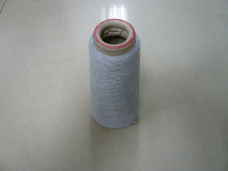 Wholesale Melange Colored 16s / 1 - 40s / 1 High Tenacity Polyester Mop Yarn for Weaving & knitting from china suppliers