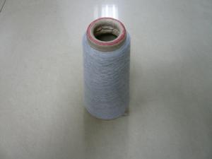 Wholesale Weaving Melange Mop dyed polyester textured yarn manufacturer for Jeans, Carpet Yarn, Mat from china suppliers
