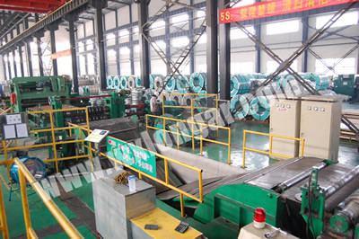 China High Speed Steel Coil Slitting Machine, Mini Slitter Supplier on sale