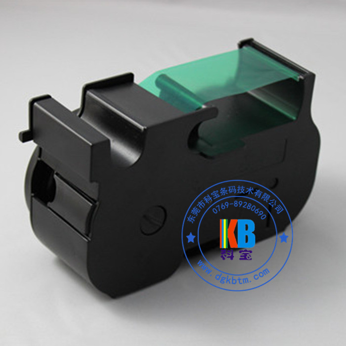 Wholesale Pitney Bowes Compatible green Ribbon Cassettes (767-1) for Post Perfect ™ B700 - 2 Pack from china suppliers