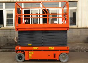 Wholesale Electric Self Propelled Aerial Work Platform Mobile Hydraulic Man Lift Equipment from china suppliers
