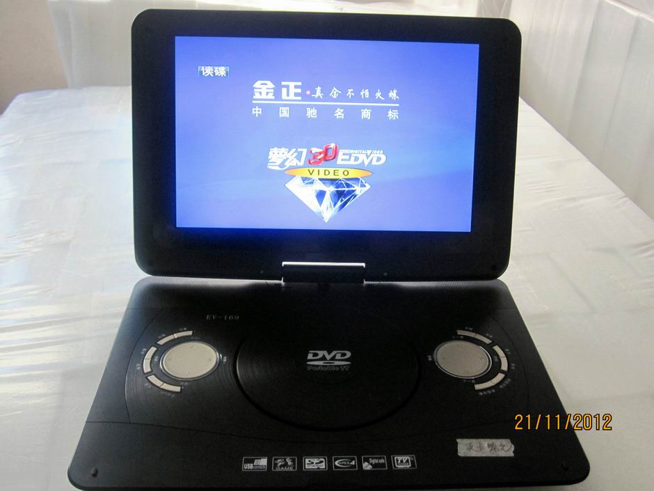 Wholesale new model 13.3'' portable DVD player from china suppliers