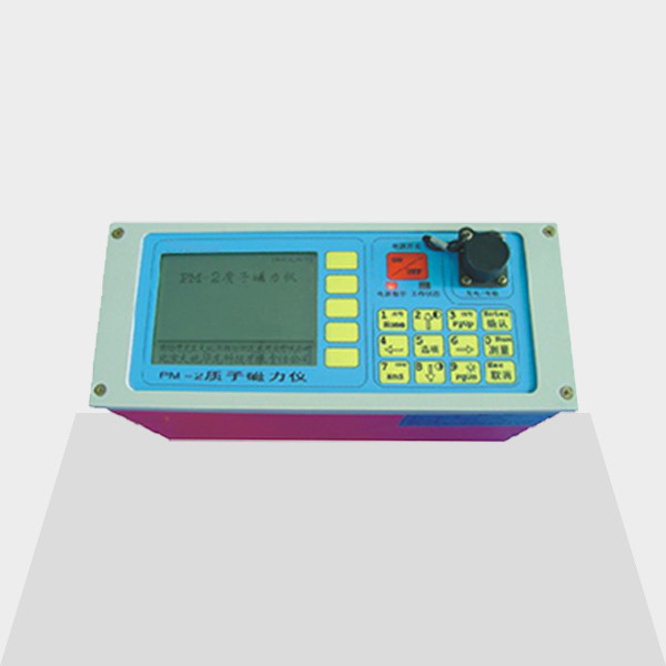 Wholesale 20000NT 100000NT Lab Testing Equipments PM-2 Proton Magnetometer Mineral Exploration from china suppliers