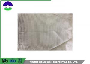 Wholesale Woven Geotextile Filter Fabric High Strength from china suppliers