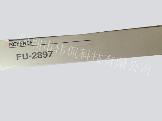 Wholesale Original New Fuji NXT II NXT Spare Parts , Orbital Optical Fiber FU-2897 XSD3503 from china suppliers