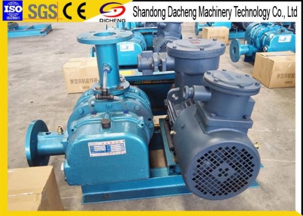 Quality Less Pressure Variation Roots Rotary Blower With High Air Supply Capacity for sale