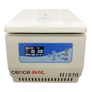 Wholesale Unique wind direction Tabletop High Speed  Lab and medical use Centrifuge(H1850 ) from china suppliers