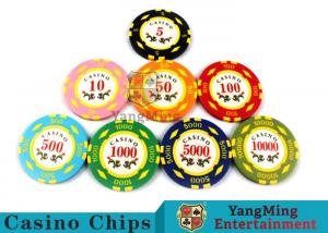 Wholesale Texas Hold’em / Metal Poker Chips For Casino Gaming With Numbers Casino Chips from china suppliers