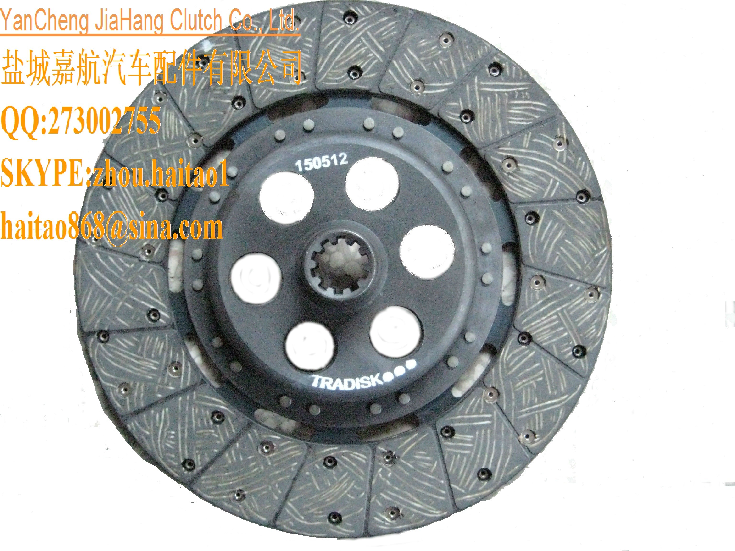 Wholesale Main clutch plate 11" MF from china suppliers