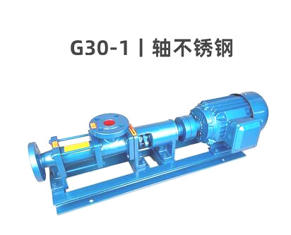 China Food Canning Industry G30-1 Single Screw Vacuum Pump Eccentric 960r Min on sale