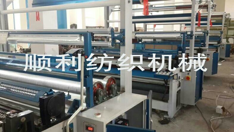 Wholesale Corduroy cutting machine     Corduroy opening machine     Corduroy fonishing from china suppliers