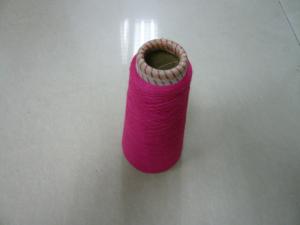 Wholesale 16s/1 - 40s/1 Pink Ring 100% polyester spun Colored High Tenacity Polyester Yarn from china suppliers