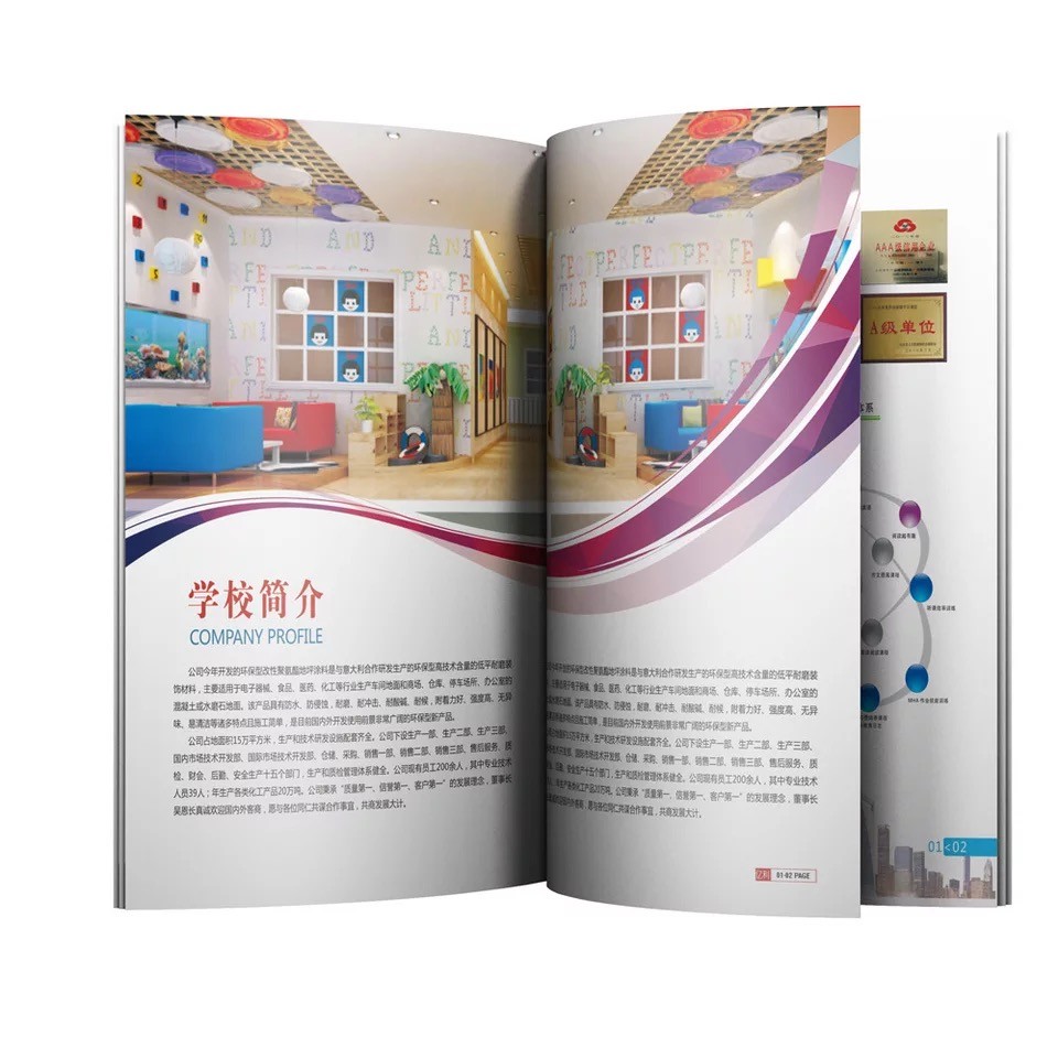 Wholesale A5 A6 Colouring Book Printing Film Lamination Catalogue Printing Services from china suppliers