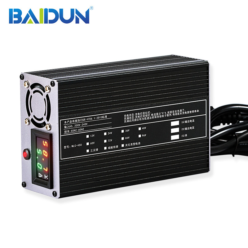Wholesale OEM Lithium Battery Accessories 36V 48v 5A Lithium Ion Battery Charger from china suppliers