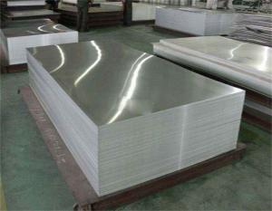 Wholesale 5754 H111 EN AW-5083 5086-H116 Aluminum Sheet For Roofing Tile Building Stone Coated from china suppliers