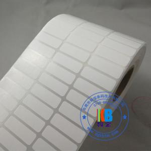Wholesale Thermal transfer label blank plain paper sticker for barcode printer from china suppliers