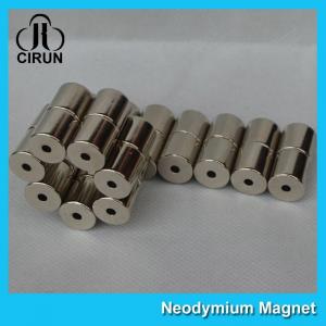 Wholesale Professional Cylinder Strong Neodymium Magnets / Rare Earth Ndfeb N42 Magnet from china suppliers