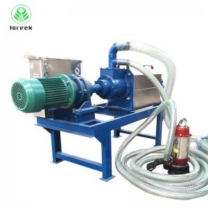 Wholesale Manure Dewatering machine Solid-liquid Press Screw Separator from china suppliers