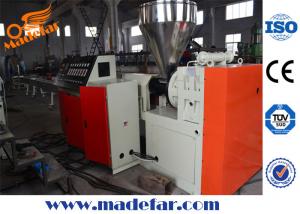Wholesale PE Wax Extrusion Line from china suppliers