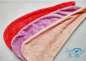 Wholesale Double-Faced Coral Fleece Microfiber Hair Turban Hair-Drying , Hair Salon Towel from china suppliers