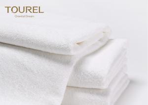 Wholesale 100% Cotton 21s/2 Extra Soft Bath Towels / Decorative Bathroom Towels from china suppliers