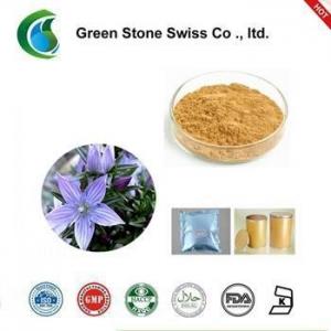 Wholesale Swertia Bimaculata Extract from china suppliers