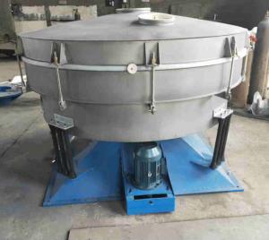 Wholesale granular refined sugar screen machine fine powder rotary vibrating separator on sale from china suppliers
