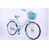 Buy cheap Lightweight Single Speed Ladies 24 Inch City Bike from wholesalers