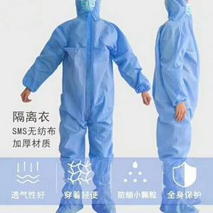 Wholesale Medical isolation clothing Medical isolation shoe cover Medical conjoined isolation clothing from china suppliers
