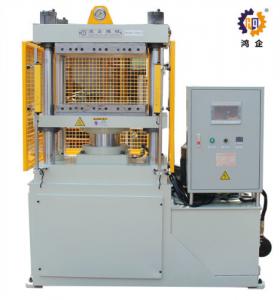 380V 40T White Hydraulic Heat Press With Safety Protection Device