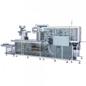 China Automatic 20kw Capsule Blister Packing Machine 240 Times/Minute on sale