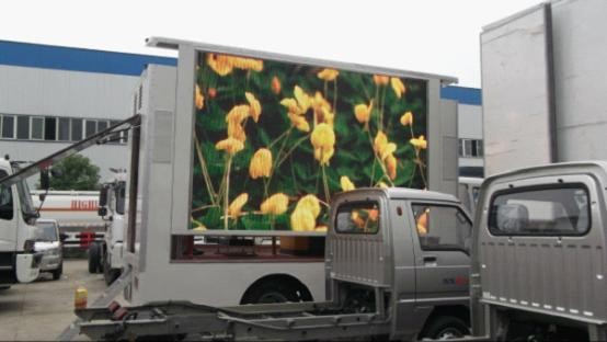 Wholesale Advertising Movable LED Display from china suppliers
