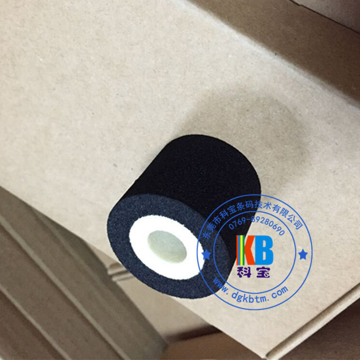 Wholesale Factory expiry date batch number printing hot ink roller  35mm*15mm black color ink printing from china suppliers