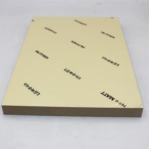 Wholesale Double Side 4x8Ft PET Laminated MDF Panels Anti Fingerprint from china suppliers