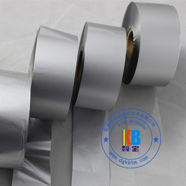 Wholesale compatible type polyester fabric satin label printing  wash resin metallic silver printer ink ribbon  35mm*450m from china suppliers