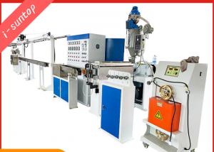 China 380V UL Electronic Copper Wire Making Machine , 3.7KW Cable Manufacturing Equipment on sale