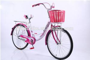 Wholesale V Brake Single Speed 24 Inch Womens Commuter Bike from china suppliers