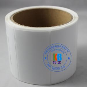 Wholesale Custom blank printed adhesive label type Supermarket  commodity price label tag from china suppliers