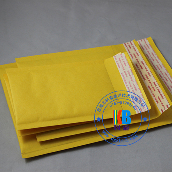 Wholesale Self sealed yellow gold Kraft bubble envelope for electronic products package from china suppliers