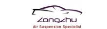China Guangzhou Zongzhu Auto Parts Co.,Ltd-Air Suspension Specialist logo