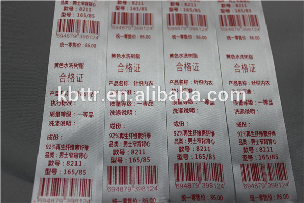 Wholesale Printer  ribbon zebra color ribbon for satin label fabric nylon taffeta polyamide label from china suppliers
