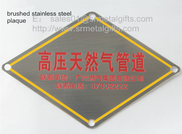 Wholesale Brushed stainless steel business nameplate, brush stainless steel business plaque, from china suppliers