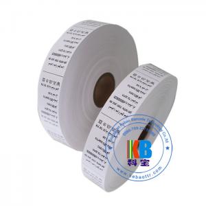 Wholesale Garment label printing Heat transfer flexography printed nylon taffeta wash clothing label for printer from china suppliers