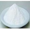 Buy cheap Zinc Oxide from wholesalers