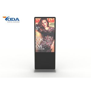 Wholesale IR Touch Screen Advertising Displays Customized Menu Language Digital Signage from china suppliers