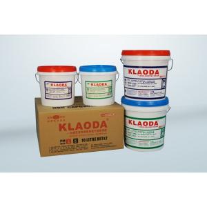 Buy cheap epoxy adhesive from wholesalers