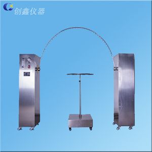 Buy cheap IEC60529 IPX3- IPX4 Oscillating Tube Rain Moisture Testing Equipment from wholesalers