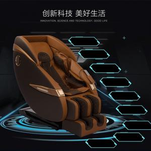 Wholesale Small Fully Automatic Massage Chair Home Multifunctional Whole Body Cervical Vertebra Sofa Massage Chair from china suppliers