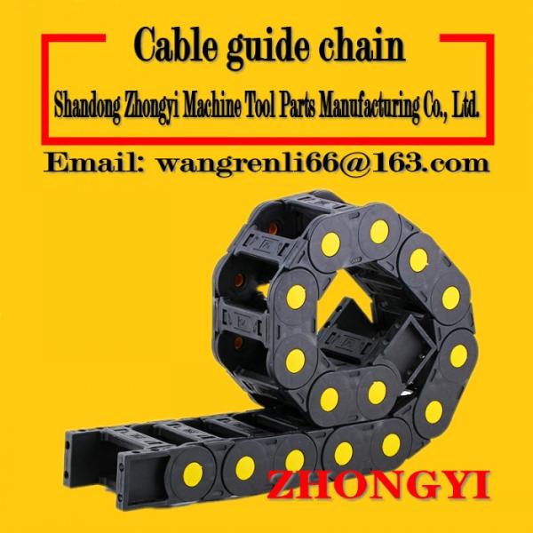 Open cable drag chain_Open plastic drag chain_Open cable drag chain_Open machine